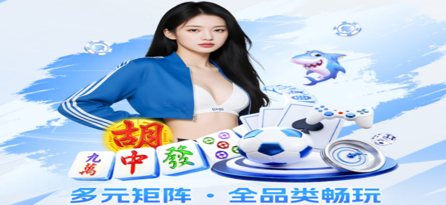 看球宝直播画面